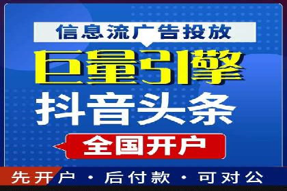百度运营推广助力企业拓展业务，热门案例分享