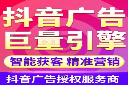 关键词竞价排名策略：成功企业的案例分析